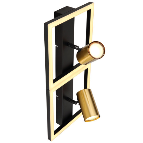 Nástenné svietidlo kov čierny matný, kov mosadz matná, plast biely, DxŠxV: 440x220x155mm, vrátane LE