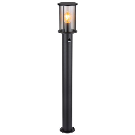 Vonkajšie svetlo nerezová oceľ čierna matná, sklo dymovej farby, kovové tyče čierne matné, vrátane s