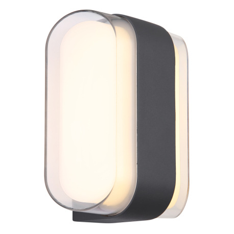 Vonkajšie svietidlo, kov antracit matný, akryl transparentný, plast biely, IP54, ŠxV: 160x125mm, H: