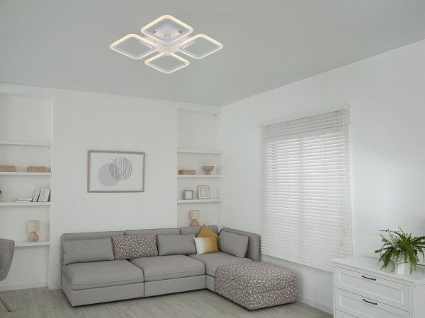 LED stropná lampa + diaľkový ovládač 70W - J3325/W 5