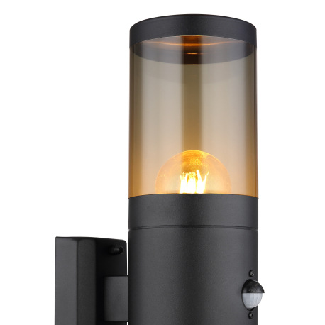Vonkajšie svietidlo nerezová oceľ čierna matná, plast dymovej farby, smer svetla: hore a dole, vráta 13