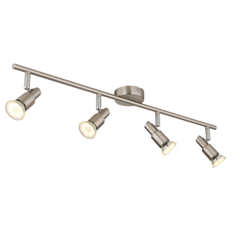 Stropné svietidlo, kov nikel matný, kov chróm, DxŠxV: 670x80x110mm, vrátane žiaroviek 4xGU10 LED 3W