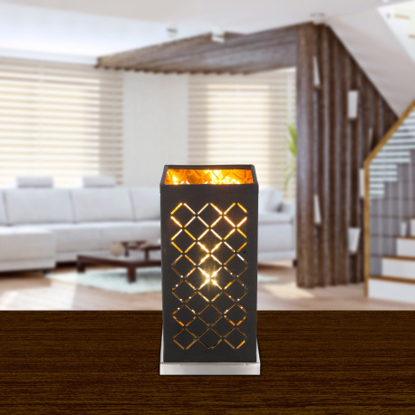 Stolová lampa, kov nikel matný, textil čierny a zlatý, kábel 1,5 m, tienidlo s ozdobným dierovaním, 4