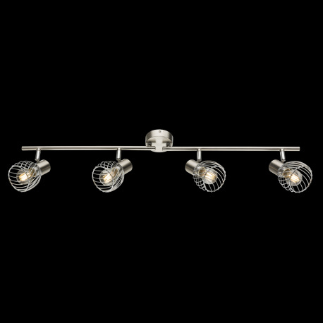 Stropné svietidlo, kov, nikel, chróm, nastaviteľné ramená, DxV: 800x160, bez žiaroviek 4xE14, max. 4 1