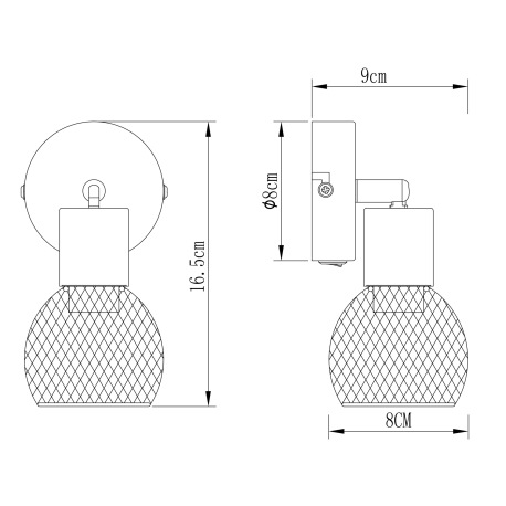 Nástenné svietidlo, kov čierny, mosadz, tienidlo - kovová mriežka, vypínač, ŠxV: 80x165, H: 90, bez 6