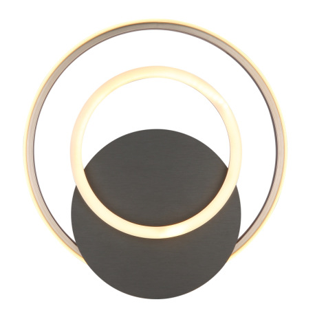 Stropné svietidlo, MDF sivý, plast vo farbe šampaň, plast biely, DxŠxV: 380x360x6mm, vrátane LED 24W 9