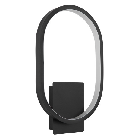 Vonkajšie svietidlo kov čierny matný, hliník čierny matný, plast biely, IP44, ŠxV: 200x320mm, H: 50m 8