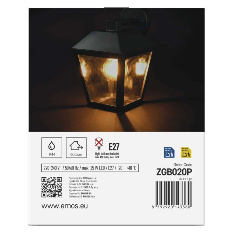 Záhradné nástenné svietidlo ADENIA, 18 x 15 x 24,5 cm, 1 x E27, 15 W 12