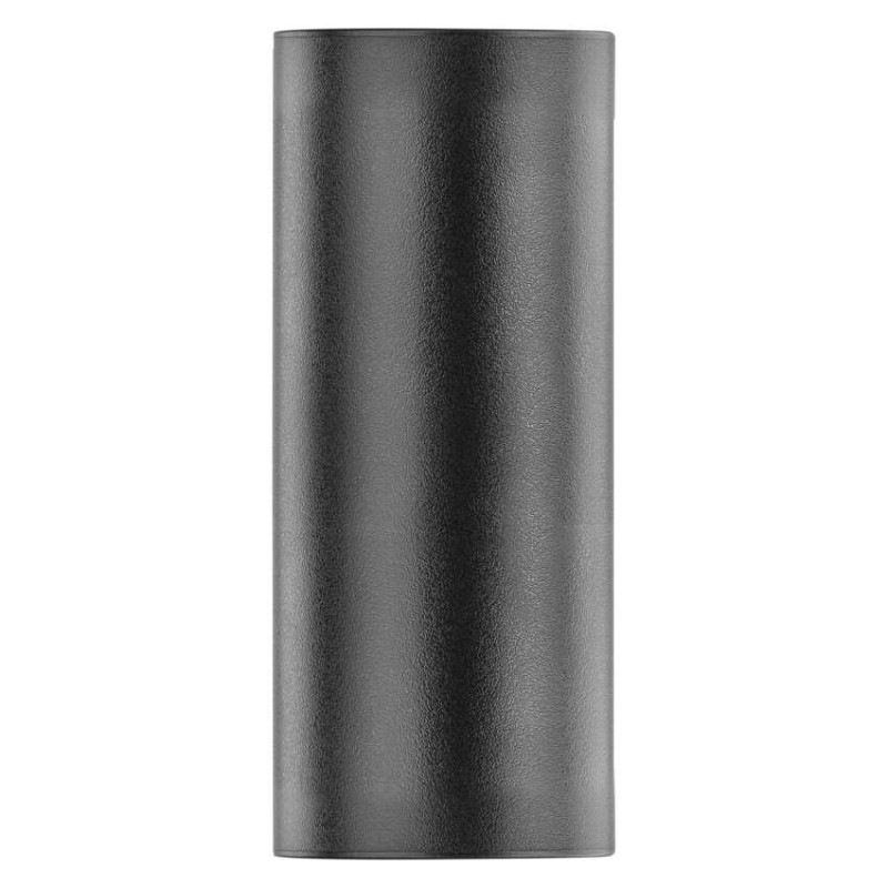 Záhradné nástenné svietidlo OCULUS, 8,8 x 6,7 x 15,3 cm, 2 x GU10, 35 W 7