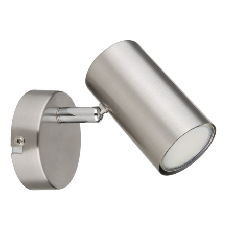 Nástenné svietidlo, kov nikel, chróm, ŠxV: 80x100mm, H: 120mm, bez žiarovky 1x GU10, max. 25W 230V 6