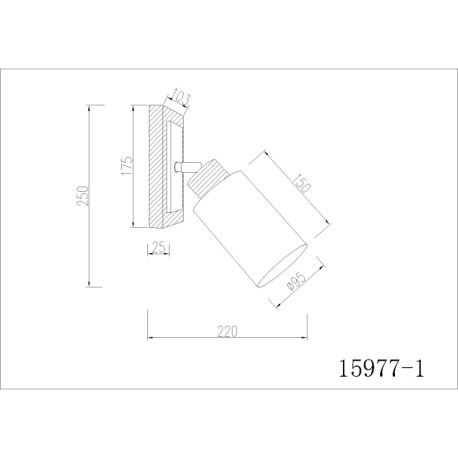 Nástenné svietidlo, drevo hnedé, kov biely matný, kov chróm, sklo biele matné, ŠxV: 103x250mm, H: 22 6