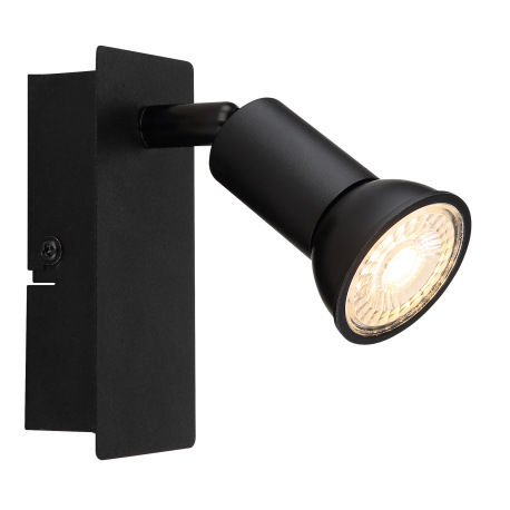 Nástenné svietidlo kov čierny matný, kolískový vypínač na výrobku, ŠxV: 60x120mm, H: 90mm, bez 1x GU