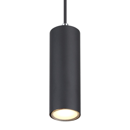 Závesné svietidlo, kov čierny, čierny PVC kábel, DxŠxV:90x90x1200mm, bez žiarovky 1x GU10, max. 35W 3