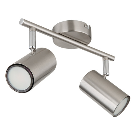 Nástenné svietidlo, kov nikel, chróm, DxŠxV: 250x100x135mm, bez žiaroviek 2x GU10, max. 25W 230V 2