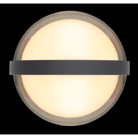 Vonkajšie svietidlo, hliník antracit, kov antracit, číry plast, biely plast, IP54, svetelný efekt po 4