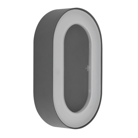 Vonkajšie svietidlo, hliník antracit, plast opál, IP54, ŠxV:120x200, H:45, vrátane 1xLED 12W 230V, z 2