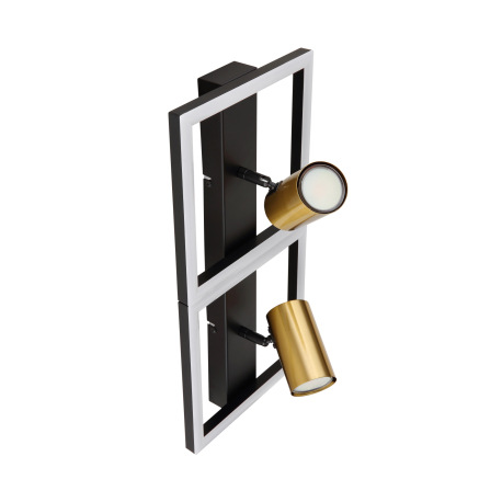 Nástenné svietidlo kov čierny matný, kov mosadz matná, plast biely, DxŠxV: 440x220x155mm, vrátane LE 2