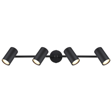 Stropné svietidlo, kov čierny matný, chróm, otočné/výklopné, DxŠxV: 600x80x145mm, bez žiaroviek 4xGU 9