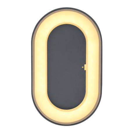 Vonkajšie svietidlo, hliník antracit, plast opál, IP54, ŠxV:120x200, H:45, vrátane 1xLED 12W 230V, z 3