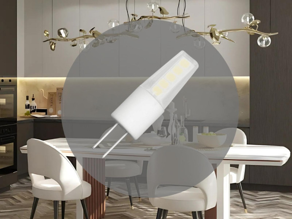 LED žiarovka 2W - G4 / SMD / 2800K - ZLS410