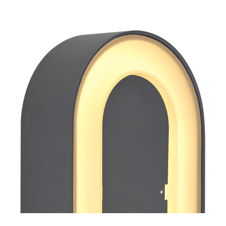 Vonkajšie svietidlo, hliník antracit, plast opál, IP54, ŠxV:120x200, H:45, vrátane 1xLED 12W 230V, z 4