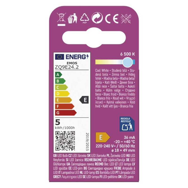 LED žiarovka Classic JC / G9 / 4,2 W (40 W) / 470 lm / Studená biela / 2 ks 7