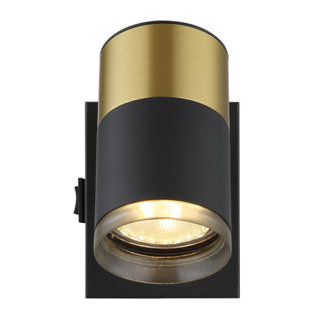 Nástenné svietidlo, kov čierny, hliník medený a čierny, plast dymový, kolískový vypínač, ŠxV: 70x90m 12