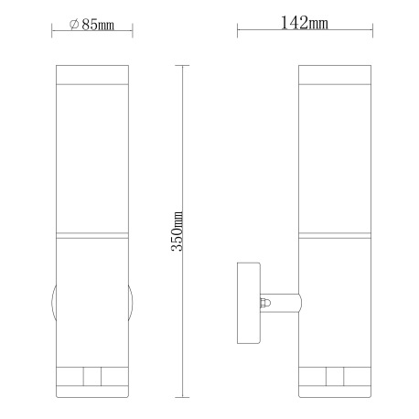 Vonkajšie svietidlo, oceľ vo vzhľade dreva, plast opál, nástenné svietidlo, dekoratívna LED, IP44, Š 9