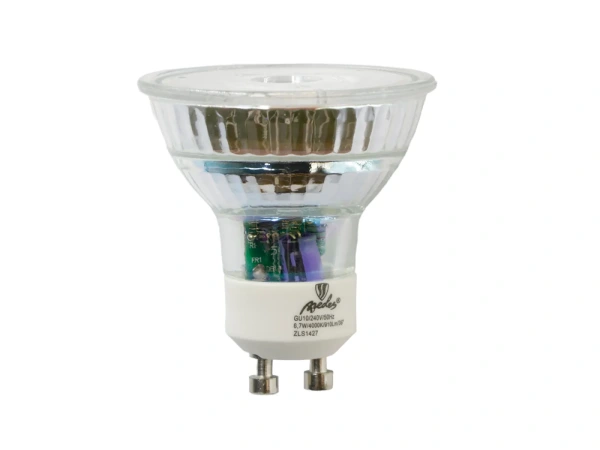 LED žiarovka 6,7W - GU10 / SMD / 4000K - ZLS1427 7