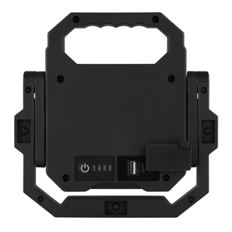 Vonkajšie svietidlo, plast čierny/biely, sklo priehľadné, USB výstup, aku CR18650 2200mAh 5V, IP54, 4