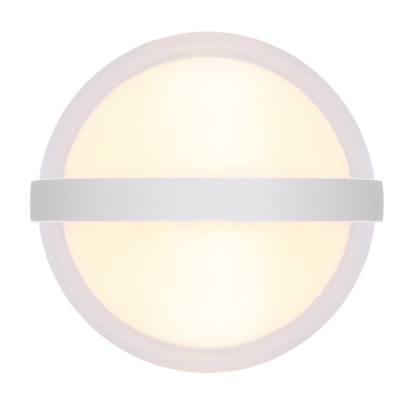 Vonkajšie svietidlo, hliník biely, kov biely, plast číry, plast biely, IP54, svetelný efekt pomocou 3