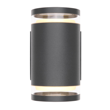 Vonkajšie svietidlo, hliník antracit, sklo priehľadné, svieti hore aj dole, IP44, ŠxV:100x163, H:130 15