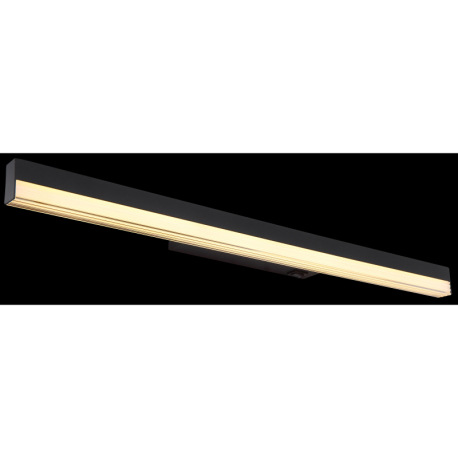 Nástenné svietidlo, kov čierny, hliník čierny matný, akryl biely, kolískový spínač na výrobku, fixác 2