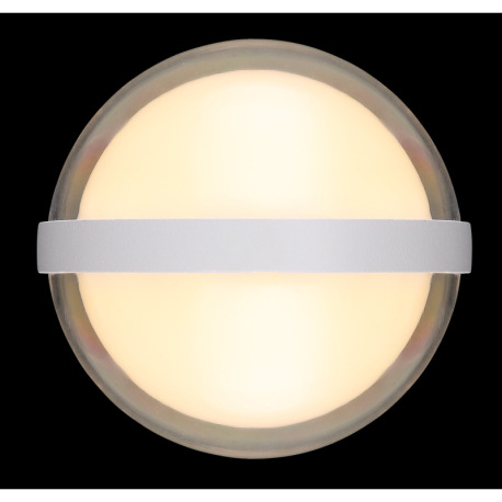 Vonkajšie svietidlo, hliník biely, kov biely, plast číry, plast biely, IP54, svetelný efekt pomocou 4