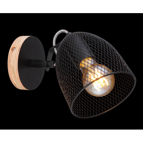 Nástenné svietidlo, drevo hnedé a čierne, kov čierny, mriežkované kovové tienidlo, ŠxV:130x170, H:24 10
