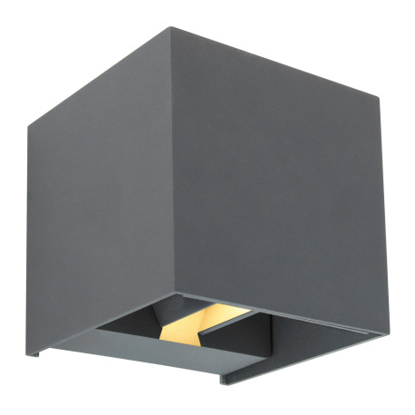 Vonkajšie svietidlo, hliník antracit, svieti smerom hore a dole, nastaviteľné, IP44, ŠxV:100x100, H: