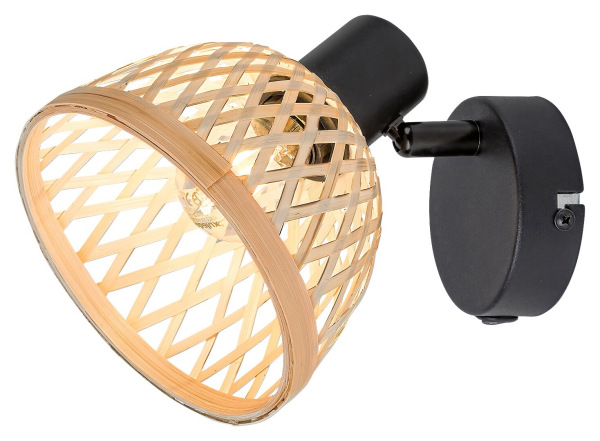 Rattan 5