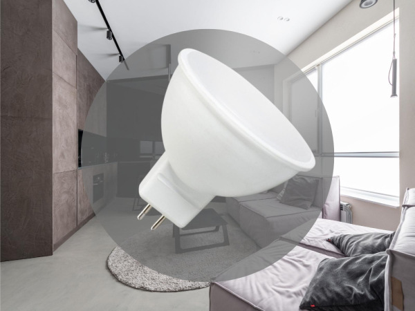 LED žiarovka 5W - GU5,3 / MR16 / SMD / 4000K - ZLS323 4