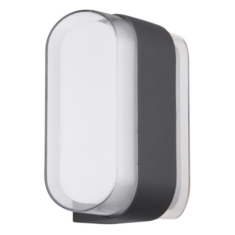 Vonkajšie svietidlo, kov antracit matný, akryl transparentný, plast biely, IP54, ŠxV: 160x125mm, H: 13