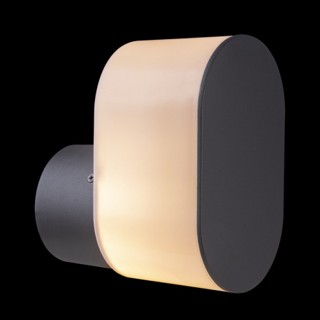 Vonkajšie svietidlo, hliník antracit, plast opál, IP44, ŠxV:120x200, AL:175, bez žiarovky 1xE27, max 1