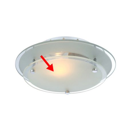 Náhradné sklo pre 48167, satinované, 19,5cm