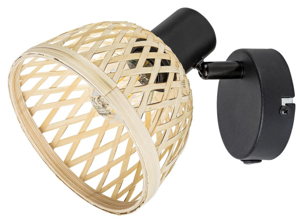 Rattan 4