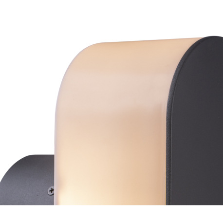 Vonkajšie svietidlo, hliník antracit, plast opál, IP44, ŠxV:120x200, AL:175, bez žiarovky 1xE27, max 5