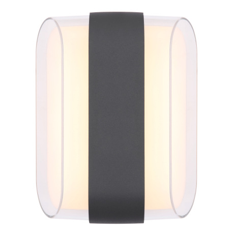 Vonkajšie svietidlo, kov antracit matný, akryl transparentný, plast biely, IP54, ŠxV: 160x125mm, H: 14