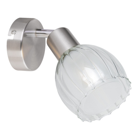 Nástenné svietidlo, nikel matný, sklo satinované priehľadné, 2 sklá, vonkajšie satinované, vnútorné 2