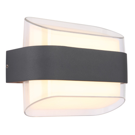 Vonkajšie svietidlo, kov antracit matný, akryl transparentný, plast biely, IP54, ŠxV: 160x125mm, H: 6