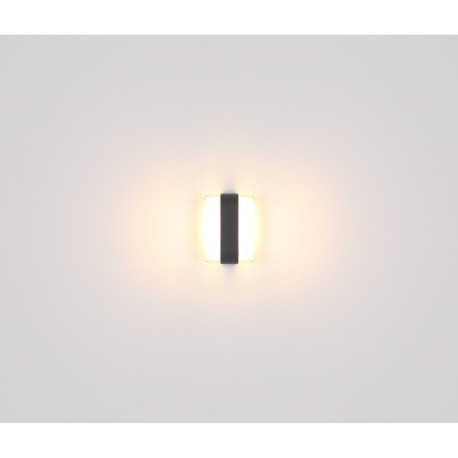 Vonkajšie svietidlo, kov antracit matný, akryl transparentný, plast biely, IP54, ŠxV: 160x125mm, H: 8