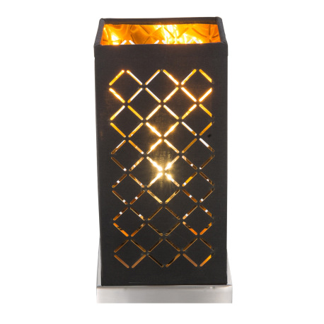 Stolová lampa, kov nikel matný, textil čierny a zlatý, kábel 1,5 m, tienidlo s ozdobným dierovaním,