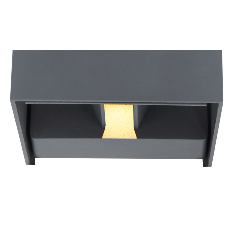 Vonkajšie svietidlo, hliník antracit, svieti smerom hore a dole, nastaviteľné, IP44, ŠxV:100x100, H: 17