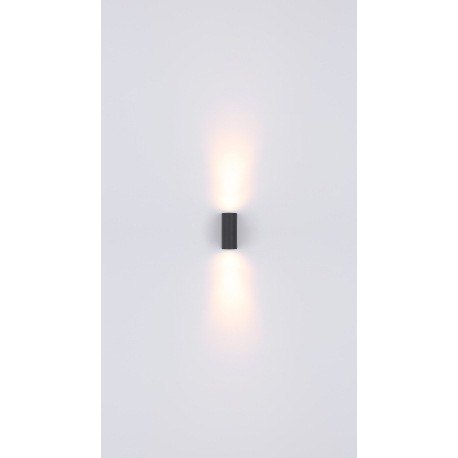 Vonkajšie svietidlo, hliník antracit, sklo priehľadné, svieti smerom hore a dole, IP44, ŠxV:70x150, 15